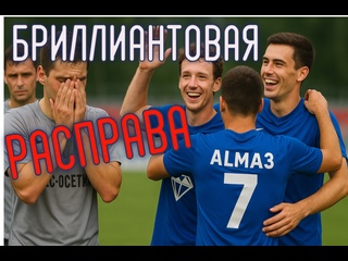 diamond reprisal of the tks ossetia - sk almaz
