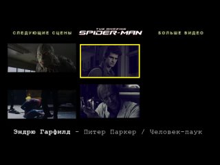 new  school pauk 2012   -- s s yshchera   scine izfilma