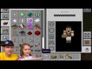 katya is not a noob in minecraft
