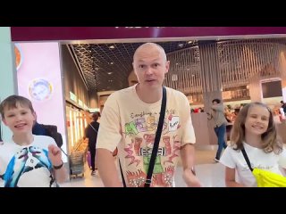 vlog where max and katya flew away