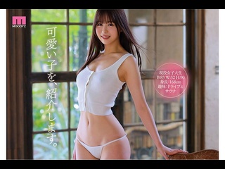 takahashi honami midv-651 debut production
