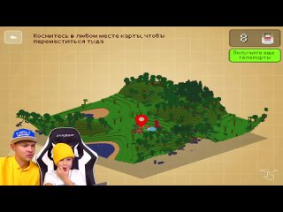 building weres v block craft    teleport k sed    jump