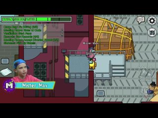 among us - my favorite game