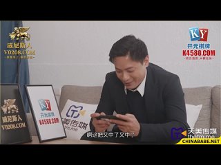 tmg081