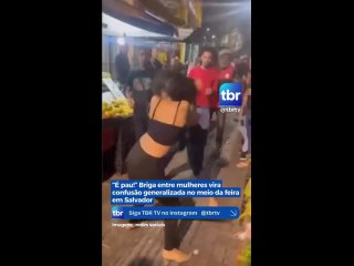 video 2025 07 17 12 37 00