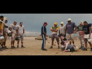 boss hind lors nashu volu zaliv pole voda   mod izu film